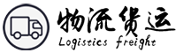 环球国际-www.22201522,com